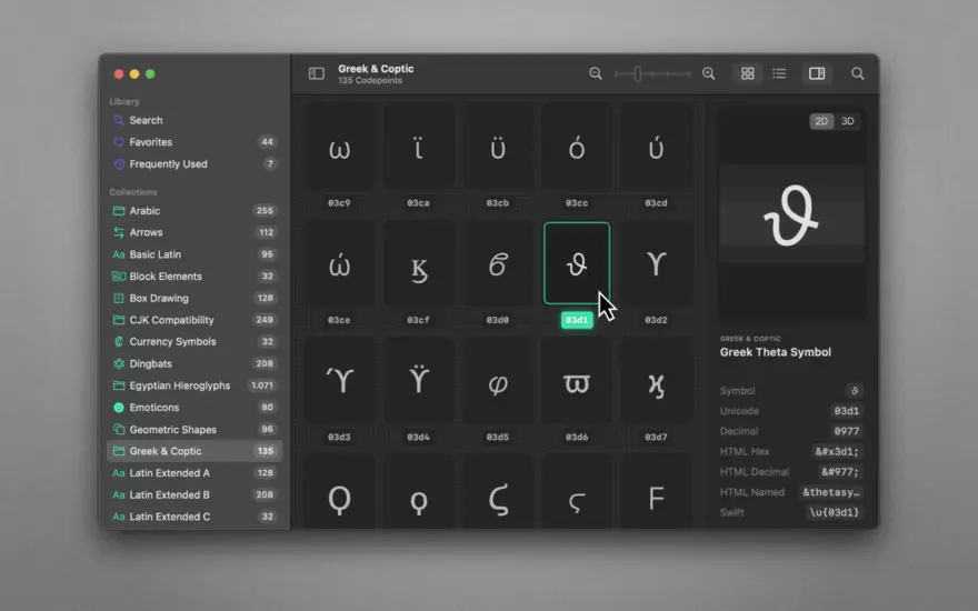 لقطة شاشة لتطبيق Codepoint 1.23 – Unicode & SF Symbols Finder