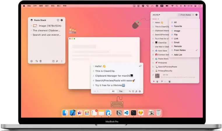 لقطة شاشة لتطبيق CleanClip 2.4.6 – أنظف مدير للحافظة على نظام macOS على الإطلاق!